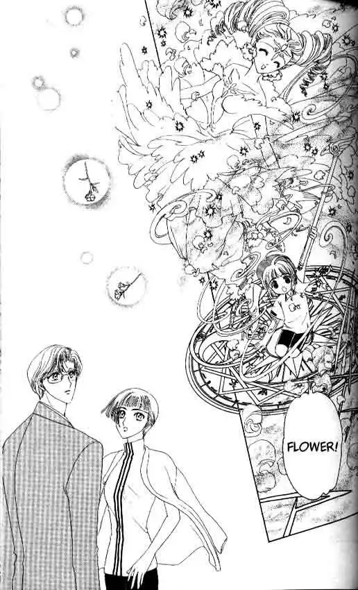 Card Captor Sakura Chapter 7 23